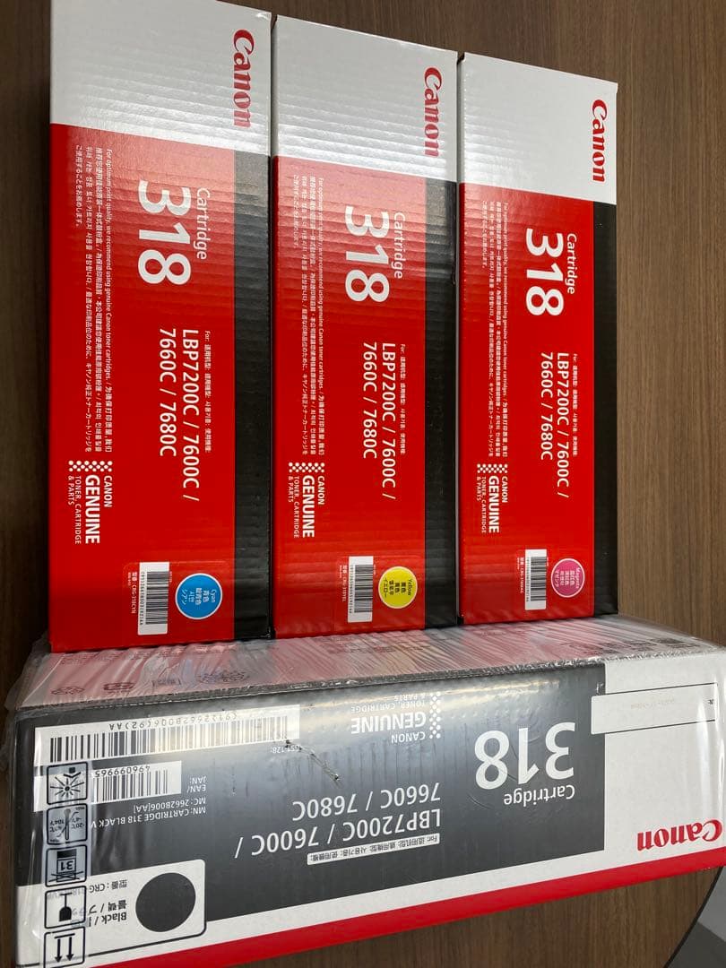 Canon トナーカートリッジ318 ４色５個セット