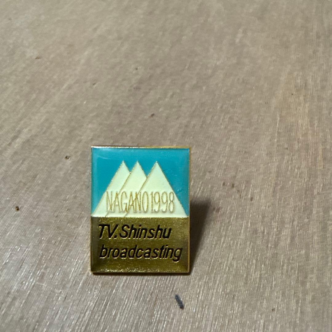 長野オリンピック　1998 テレビ信州　ピンバッジ 1998年長野オリンピック ピンバッジ2個セット - メルカリ