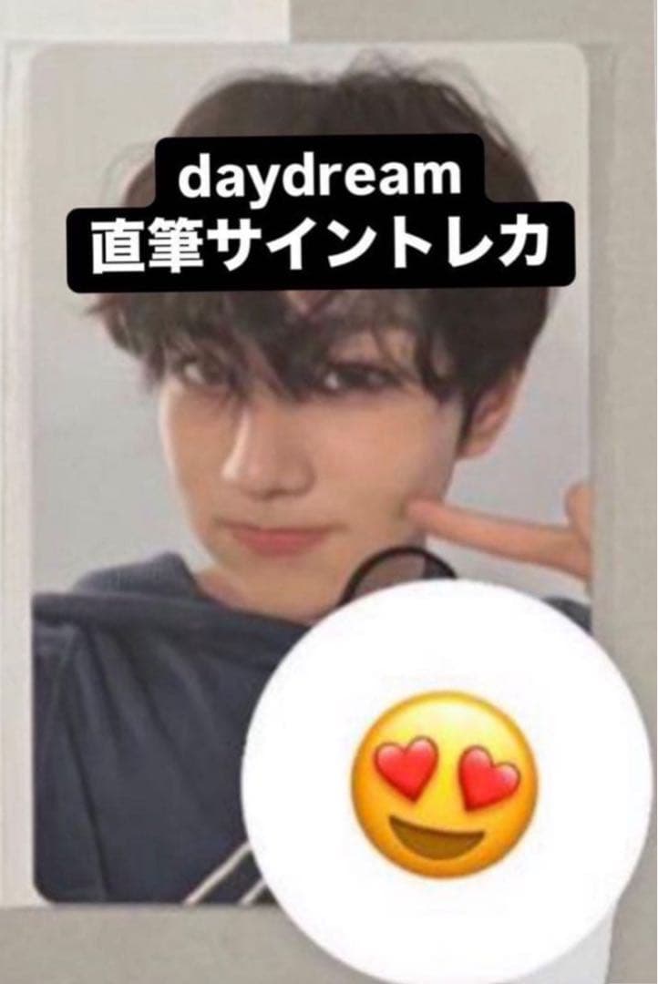 ENHYPEN ジョンウォン daydream 当選 直筆サイン入りトレカ ENHYPEN ジョンウォン daydream トレカ - メルカリ