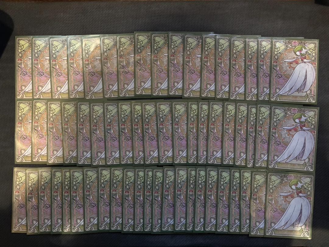 メガサーナイト デッキシールド 60枚 BOX購入キャンペーン特典 メガサーナイト デッキシールド 60枚 BOX購入キャンペーン特典