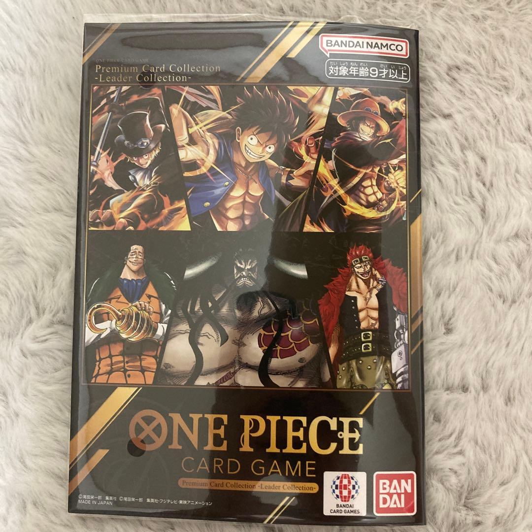ら*ぐ様 ONE PIECEプレミアムカードコレクション -リーダーコレクション