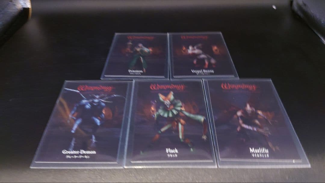 ウィザードリィ モンスターカード 5種コンプリート ウィザードリィ外伝 五つの試練 特典モンスターカード 全20種