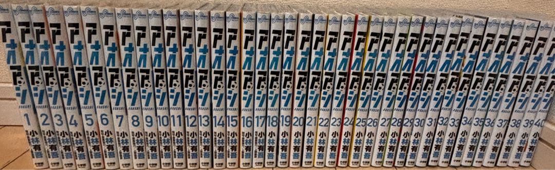 アオアシ 全巻セット