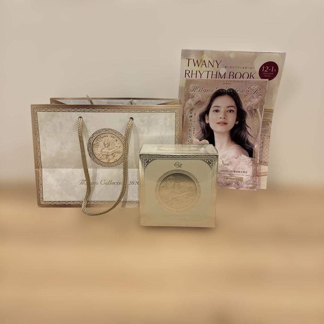 ミラノコレクションGR フェースアップパウダー2026（30ｇ）