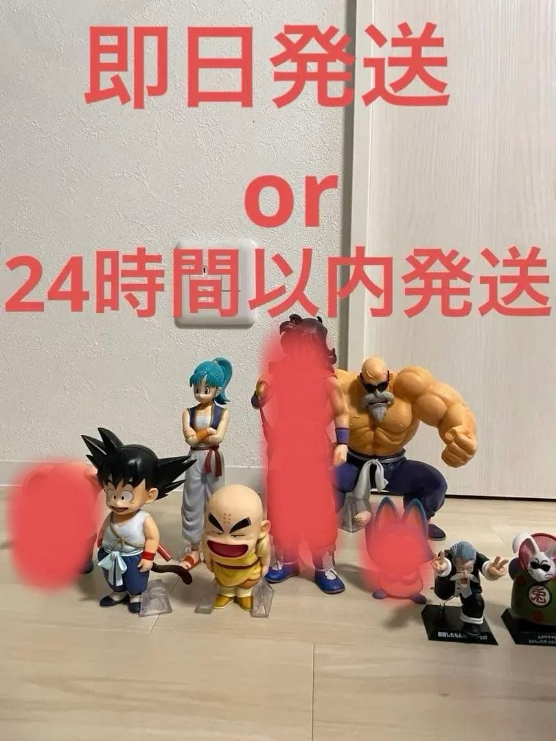 一番くじ ドラゴンボール EX 孫悟空修業編　フィギュア