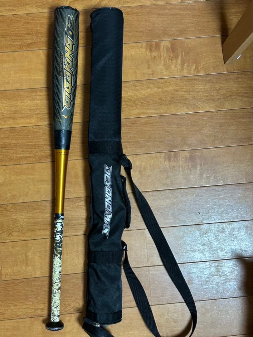 【マッチー】ミズノ ギガキング02軟式バット 83cm/トップバランス