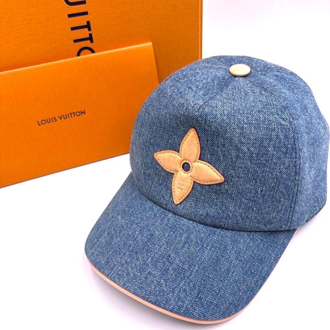 極美品希少品　ルイヴィトン　キャップ デニム LVアップタウン 25080601 キャップ・デニム S00｜ルイ・ヴィトン 公式サイト - M7533L
