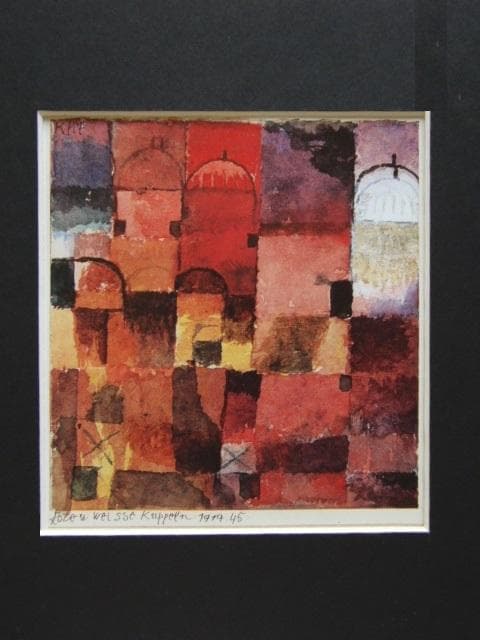パウル・クレー、Paul Klee、【赤と白の丸屋根】、希少な画集画
