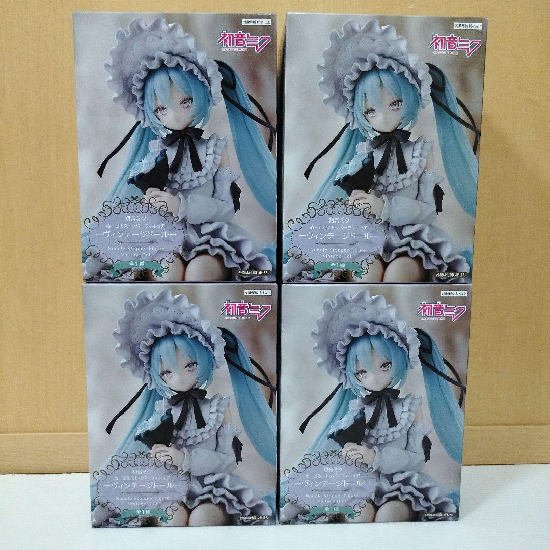 初音ミク ぬーどるストッパーフィギュア ヴィンテージドール 4個セット クラシカルな装い＆美しい表情にうっとり！ヴィンテージドールを