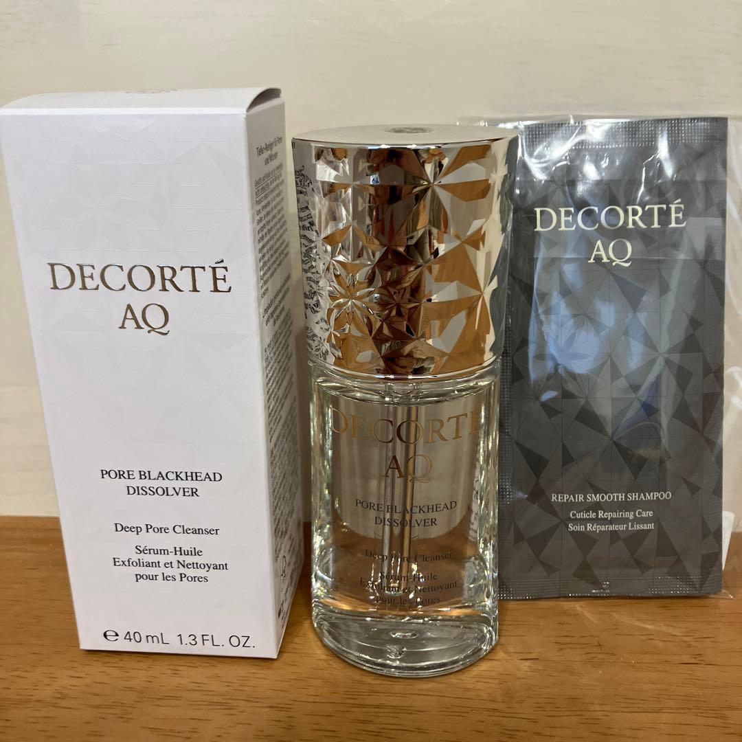 おまけ付【国内正規品】コスメデコルテ ＡＱ　毛穴美容液オイル 40mL