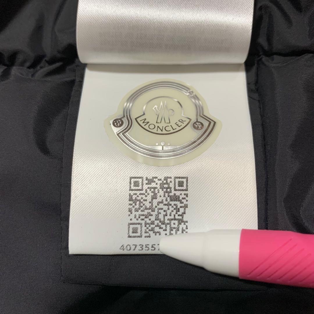 美品☆ MONCLER VAULOGETTE 黒 ダウン フレア裾4D225 - メルカリ