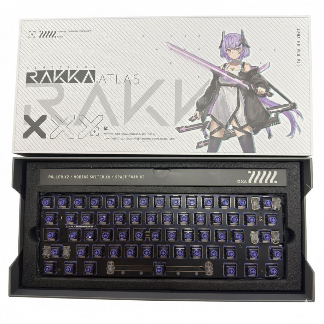 キーボード Rakka Atlas 7U