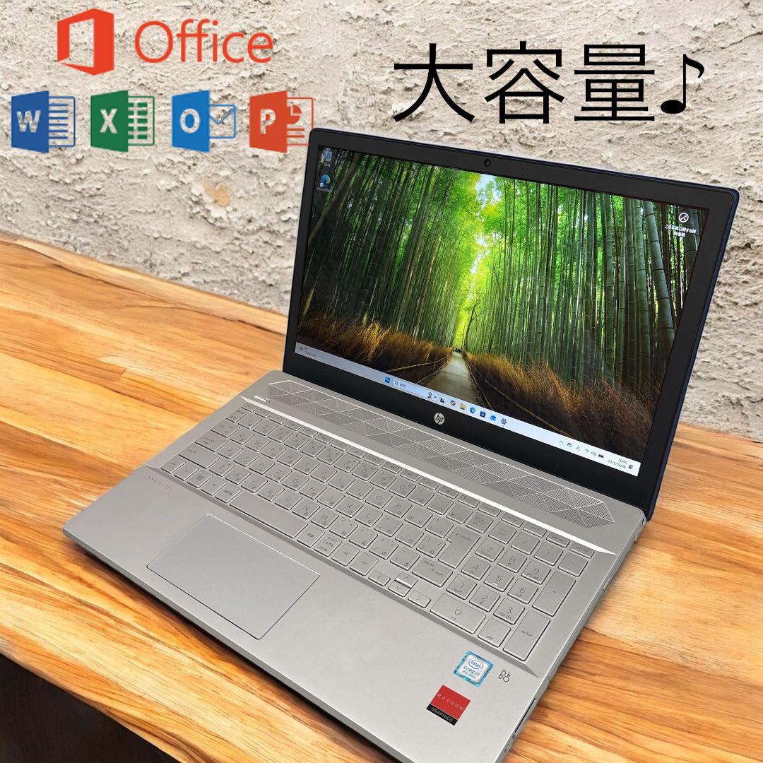 【サクサク快適♪】HP Pavilion Laptop 15 大容量♪ Amazon.com: HP Pavilion 15 15.6