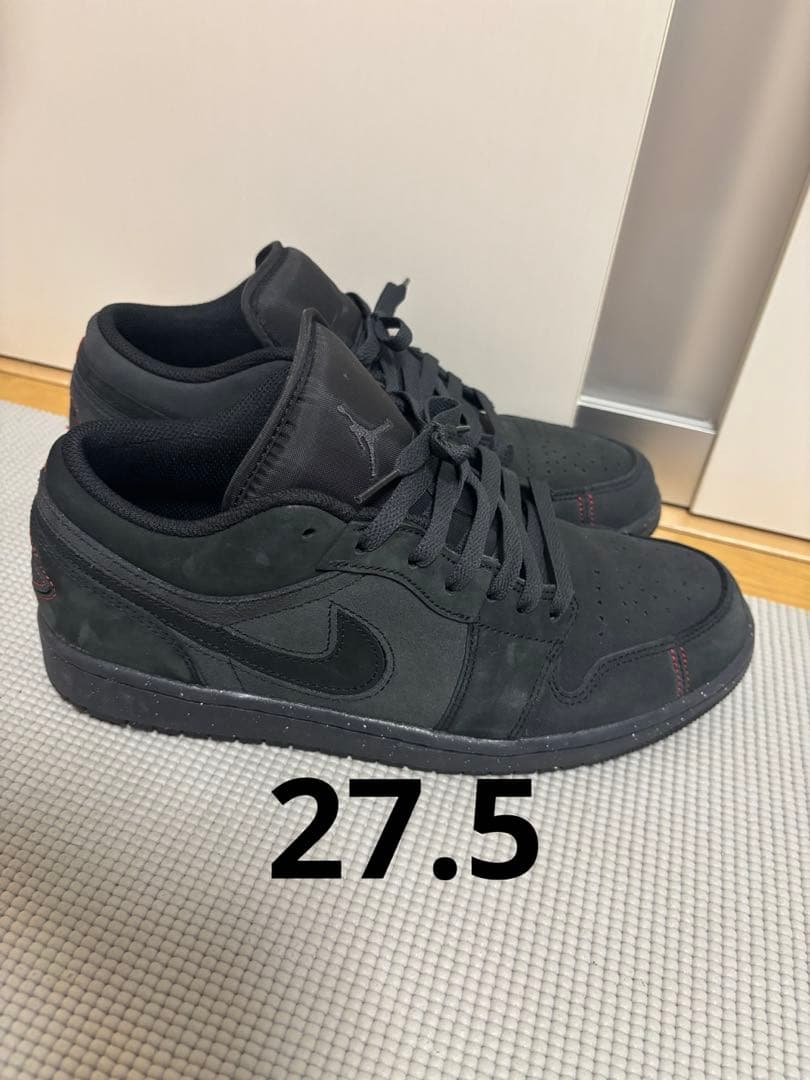 ナイキ エアジョーダン1 ロー SE クラフト ダークスモーク27.5cm 楽天市場】ナイキ エア ジョーダン 1 ロー SE クラフト NIKE AIR