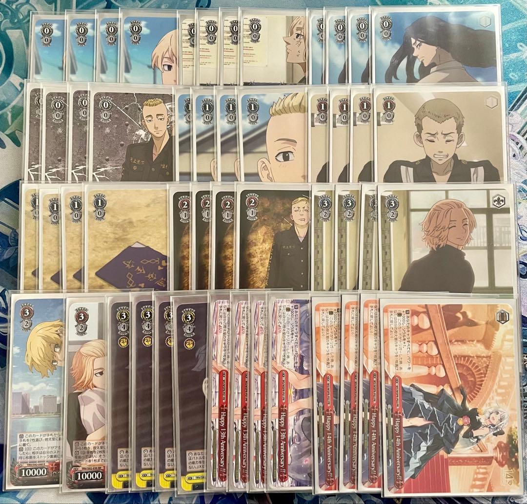 東京リベンジャーズ　デッキ WS 新弾レビュー 『東京リベンジャーズ』 ヴァイスシュヴァルツ