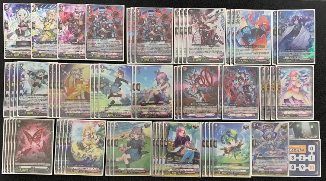 【最新版】ヴァンガード アルティサリア デッキ 【エネルギー＆スリーブ付】