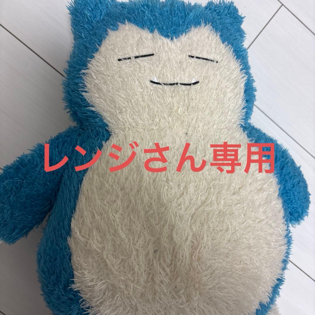 カビゴン レンジさん専用 楽天市場】コンビ 除菌じょ〜ずα 哺乳瓶等を電子レンジで消毒 除菌じょ