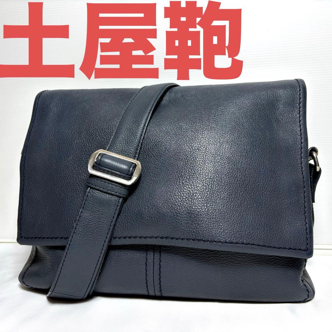 土屋鞄 PLOTA プロータ 防水フラップ ショルダーバッグ ネイビー