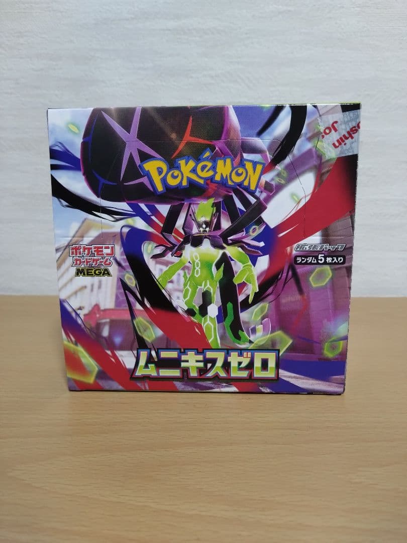 新品未開封】ムニキスゼロ 1BOX シュリンク無 ぺりぺり有 - メルカリ