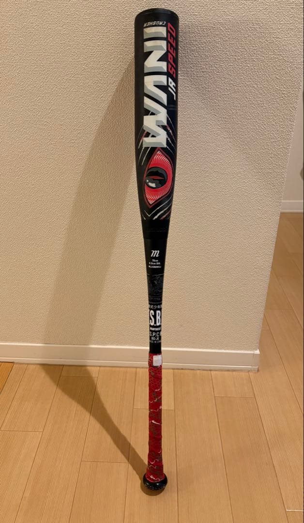 マルチ ワニクラッシャースピード「赤ワニ」 ジュニア 軟式用バット