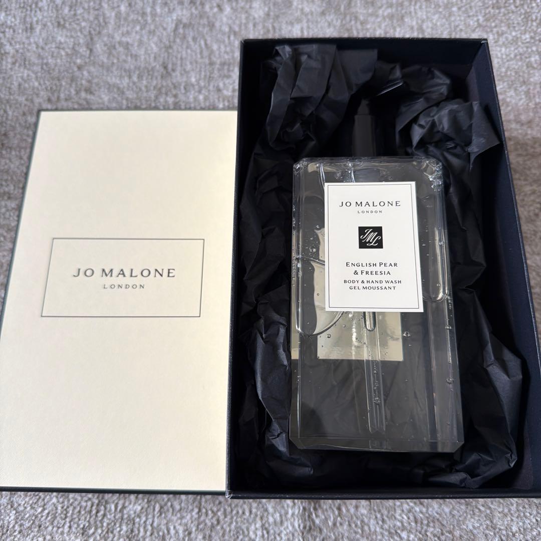 JO MALONE ENGLISH PEAR & FREESIA ボディソープ