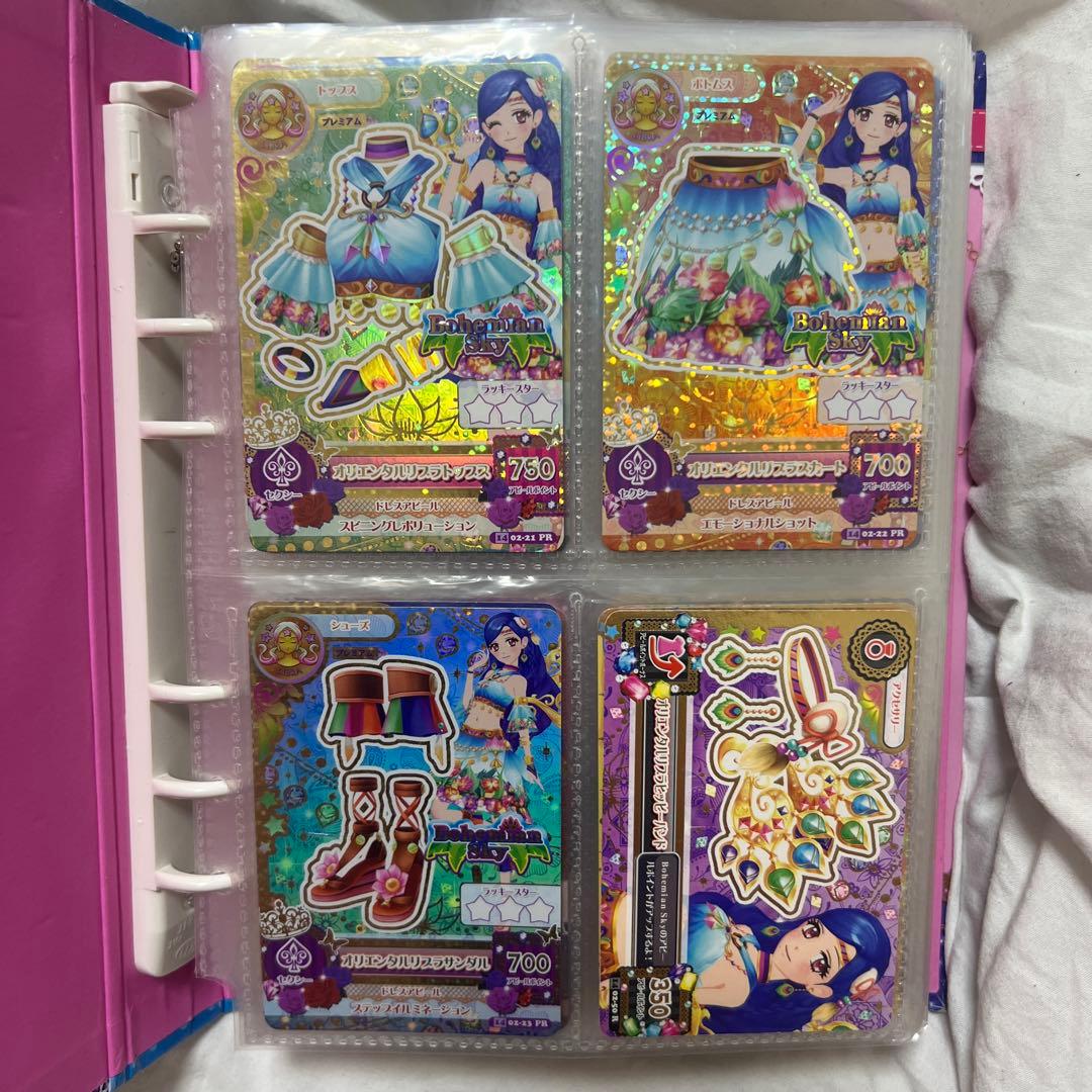 アイカツ ボヘミアンスカイPR ソラ