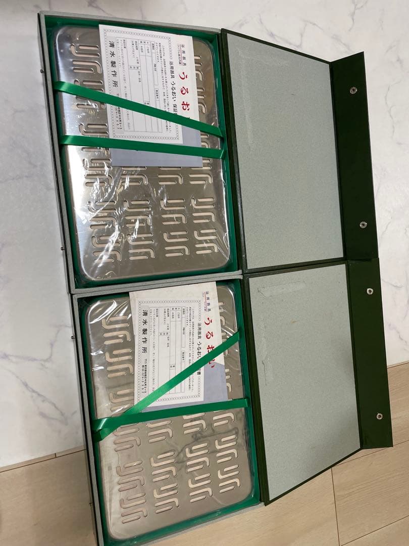 ラジウム鉱石内蔵　うるおい　温浴器 ラジウム健康の湯1kg（国内最高レベル9.7μシーベルト）ラジウム