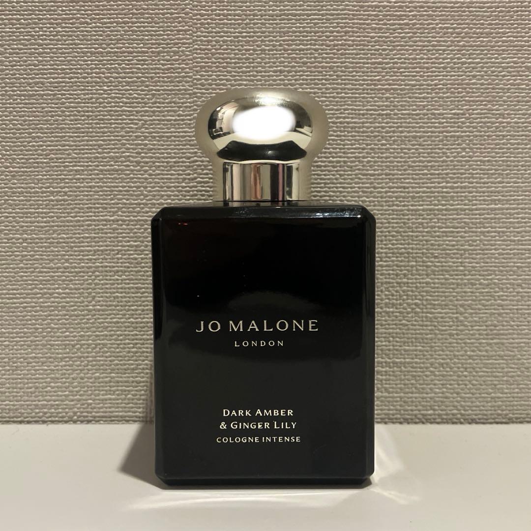 香水(ユニセックス) Jo Malone Dark Amber & Ginger Lily 50ml