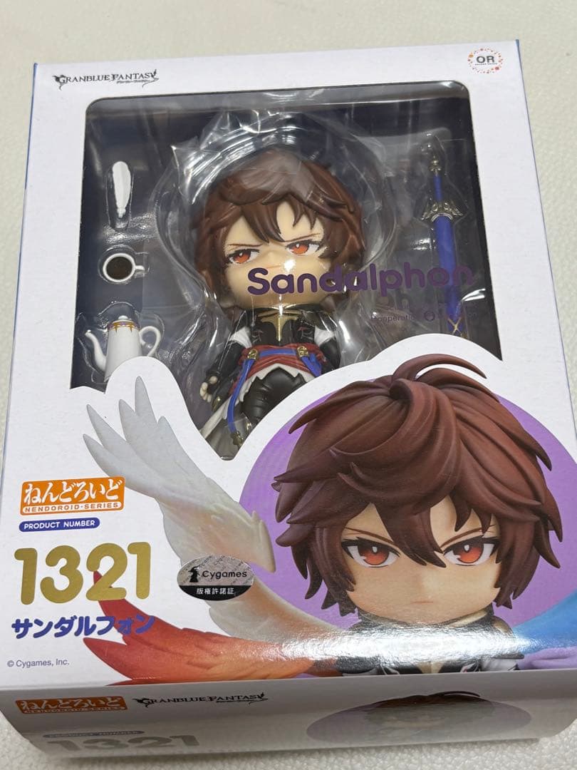 グランブルーファンタジー ねんどろいど サンダルフォン アニメイト限定 グッスマ
