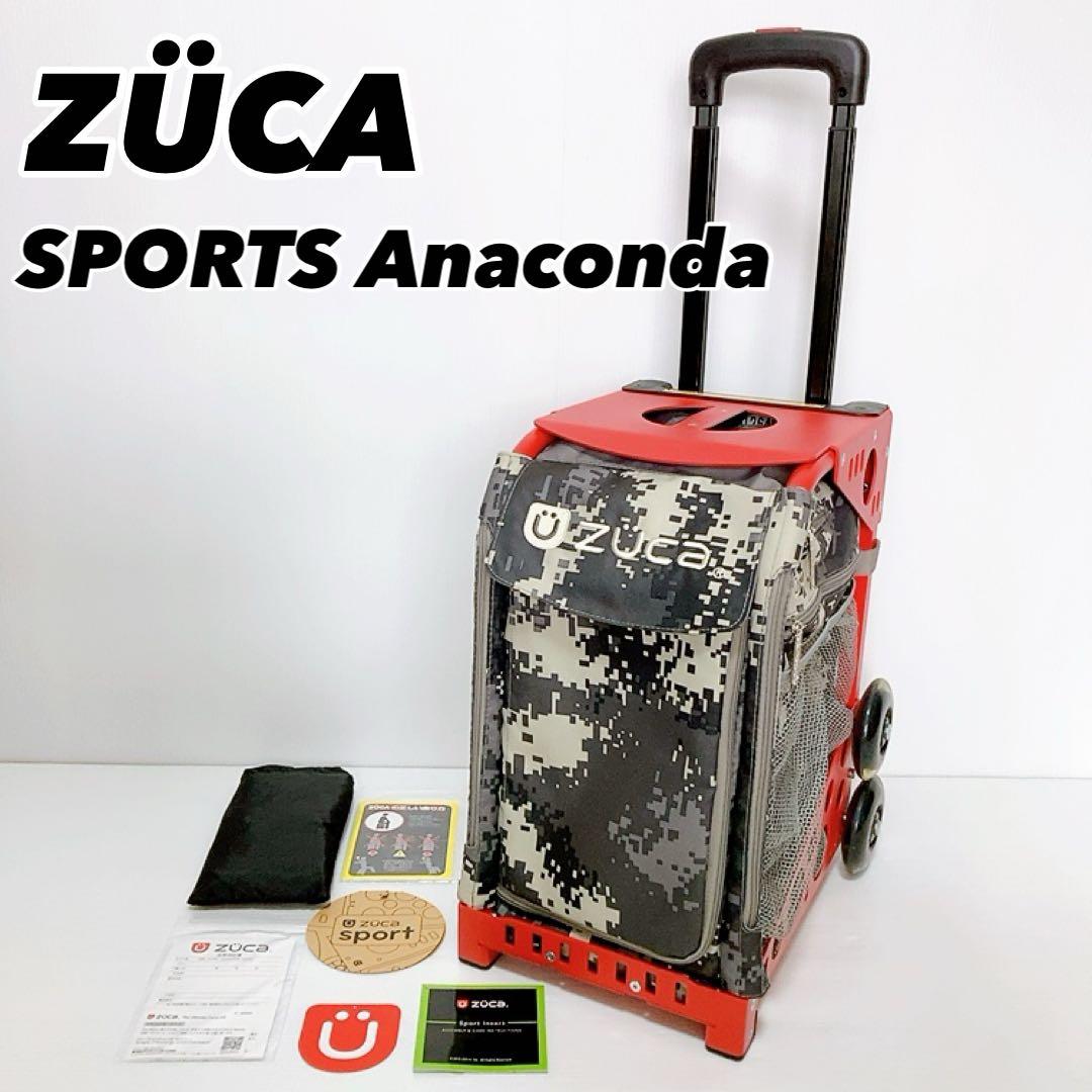 【極美品】ZUCA（ズーカ）スポーツキャリーバッグ　迷彩　カモ　希少色