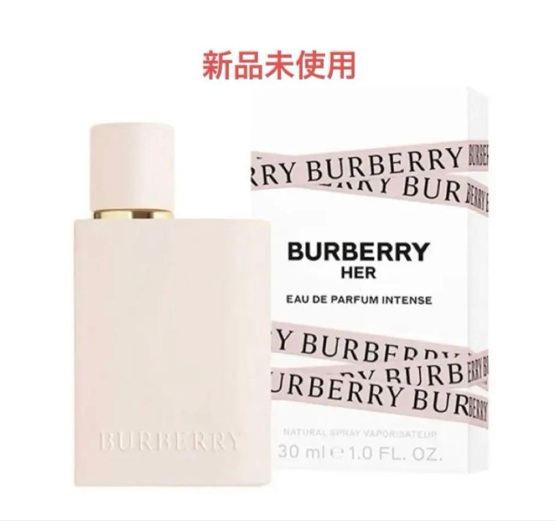 バーバリー　ハー　オードパルファム　インテンス　香水 バーバリー ハー オードパルファム インテンス 30mL - ウィメンズ