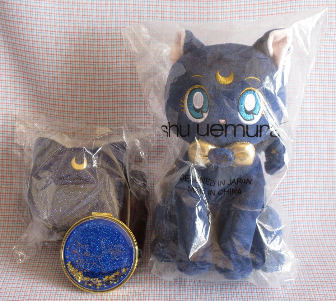 セーラームーン シュウウエムラ ノベルティセット ルナぬいぐるみ/ポーチ/ミラー shu uemura - セーラームーン シュウ ウエムラ ポーチ 大 ルナ トート