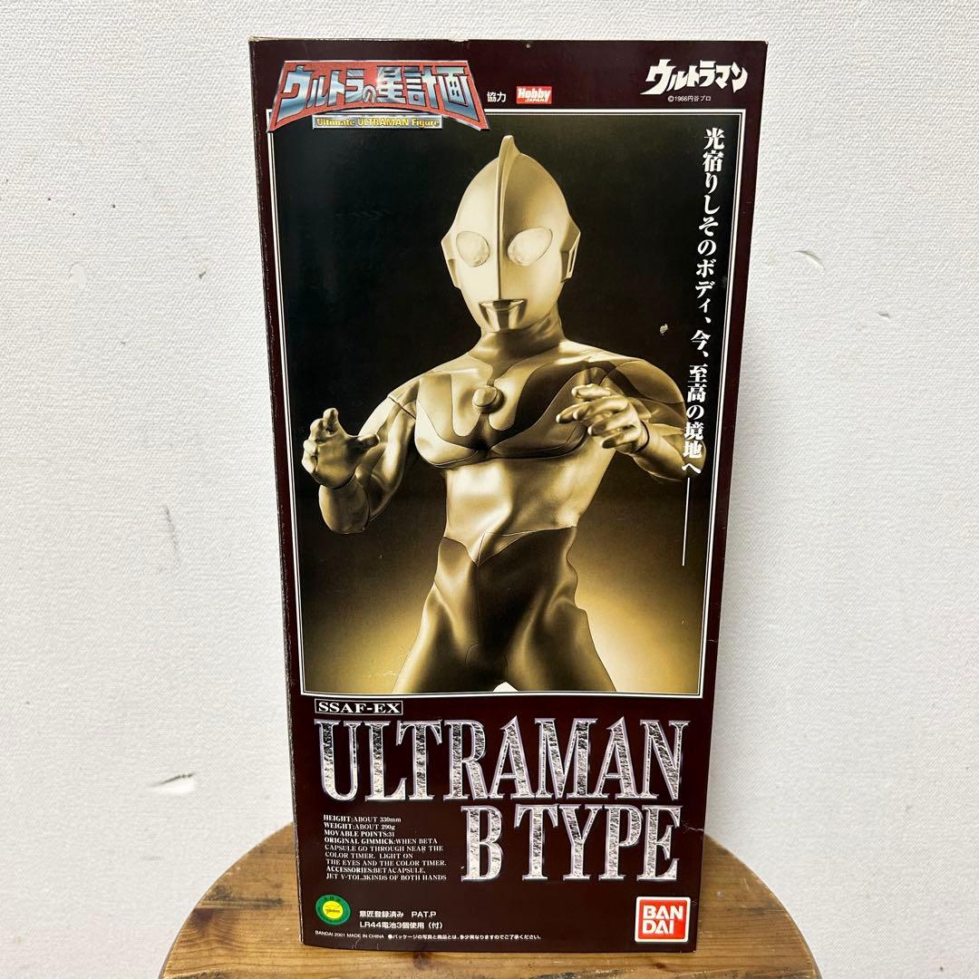 ブリスター未開封 未使用 ウルトラの星計画 ウルトラマン Bタイプ フィギュア ブリスター未開封 未使用 ウルトラの星計画 ウルトラマン Bタイプ RAH