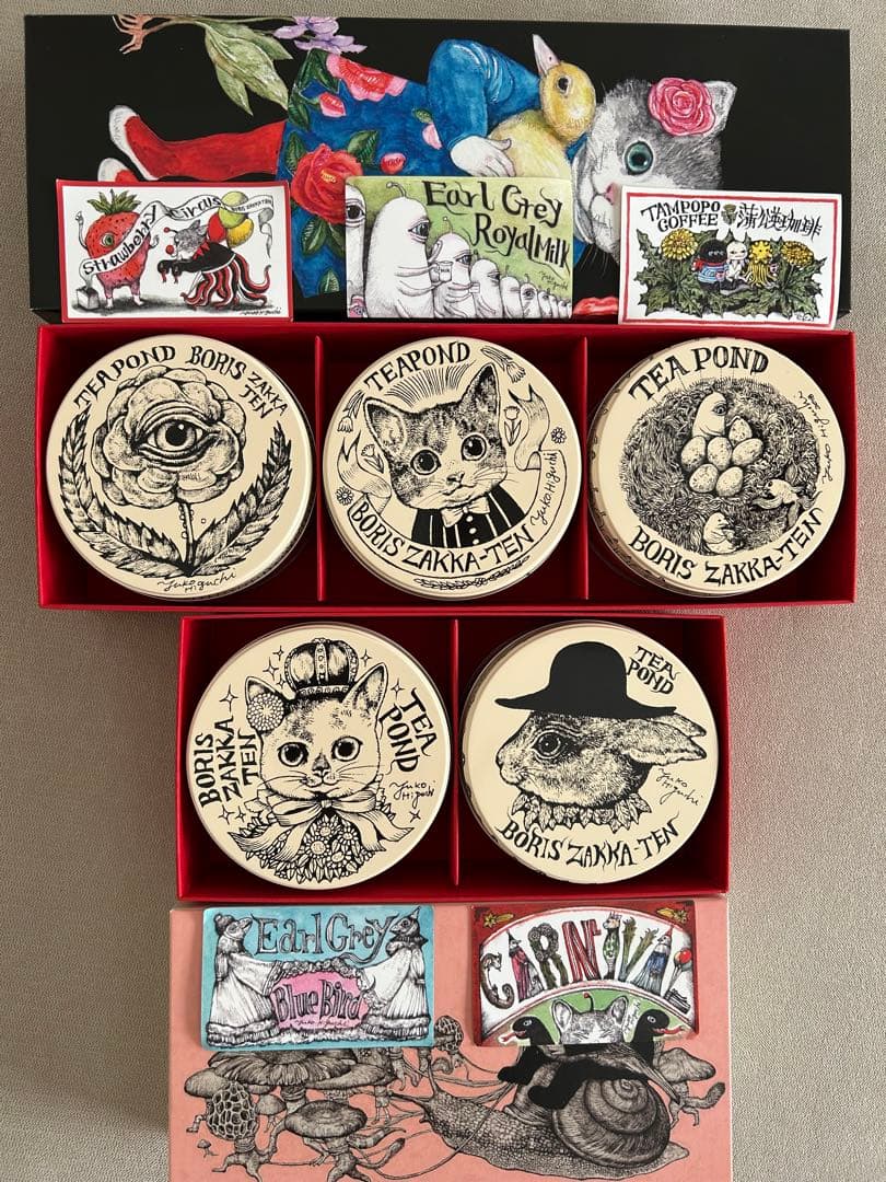 ヒグチユウコ　紅茶缶　ギフトボックス入り　ボリス　こはる　ひとつめ　おはなちゃん