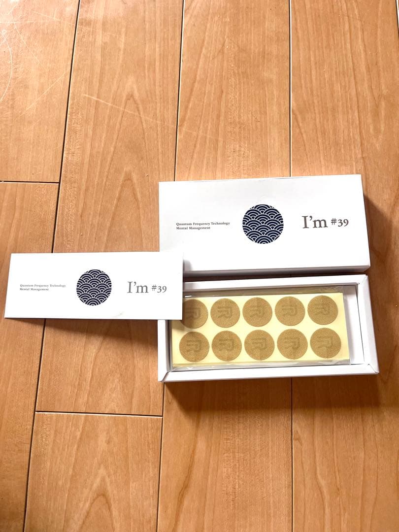 量子パワーシール I'm#39 1ケース10シート100枚 定価 ¥12,100 楽天市場】量子 パワーシールの通販