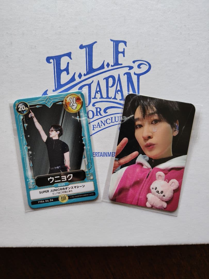 SUPER JUNIOR ウニョク トレカ - メルカリ