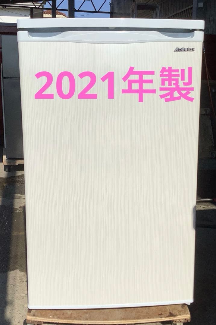 ちぃ アビテラックス 1ドア冷凍庫 ACF-110E 2021年製