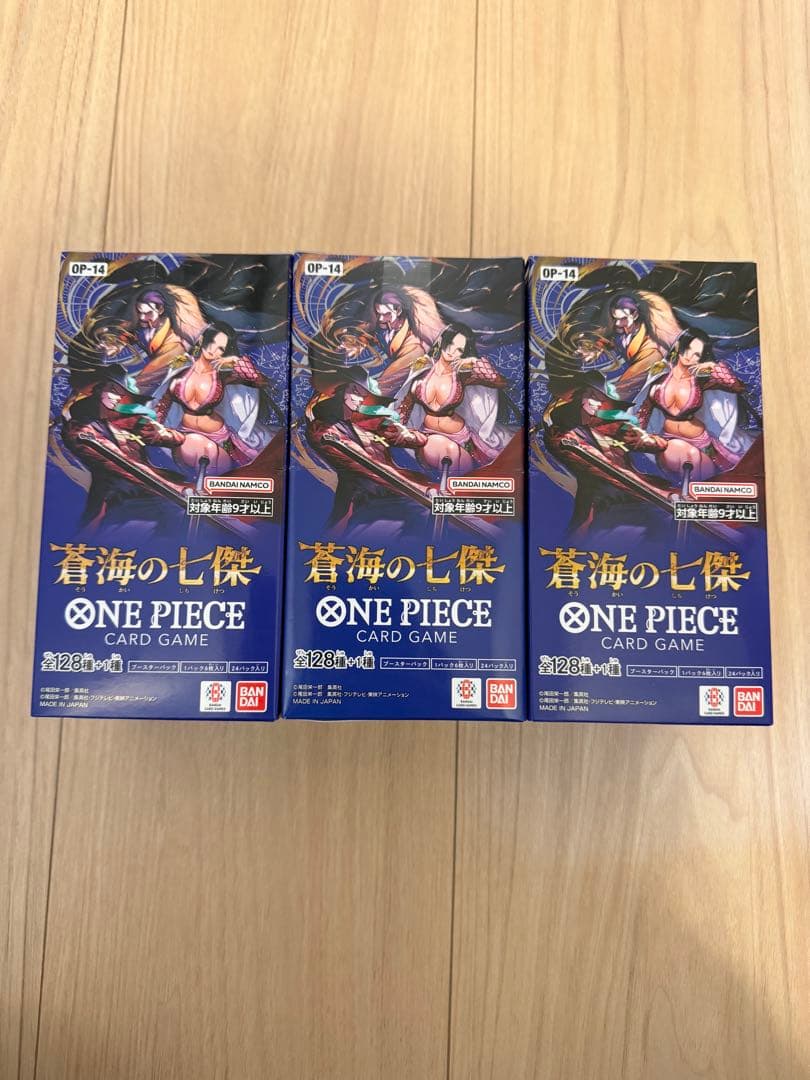 ONE PIECEカードゲーム ブースターパック3Box 蒼海の七傑テープカット