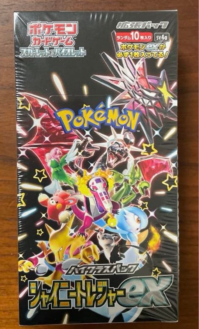 ポケカ　シャイニートレジャーex シュリンク付き　1BOX Pokemon（ポケモン） 新品 在庫あり シャイニートレジャーex 1BOX ハイ