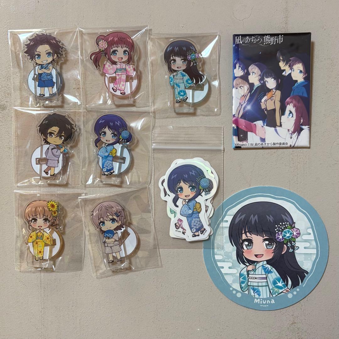 凪のあすから　熊野市　アクリルスタンド ステッカー　缶バッジ　コースター
