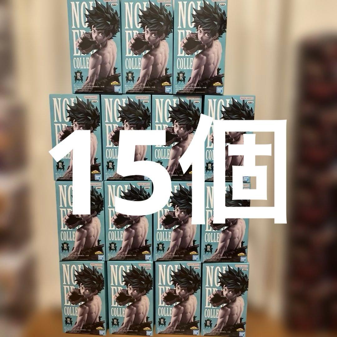 ヒロアカ　デク Noir Edge Collection フィギュア15個