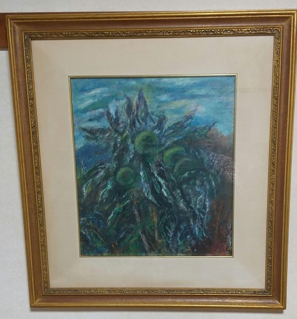 津田李穗「栗」ミックスメデイア