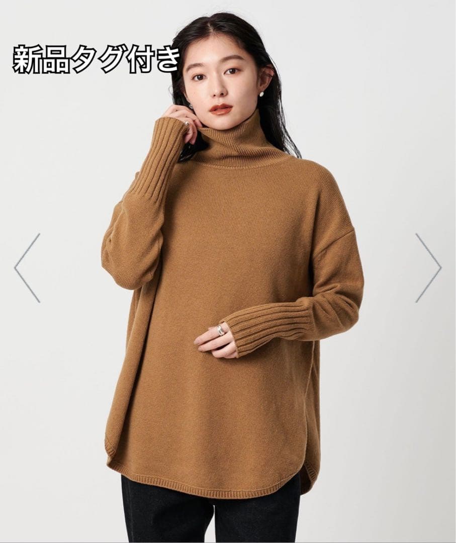 新品MARW UNITED ARROWSルーズ タートルネック ニット　モカ MARW UNITED ARROWS＞ルーズ タートルネック ニット