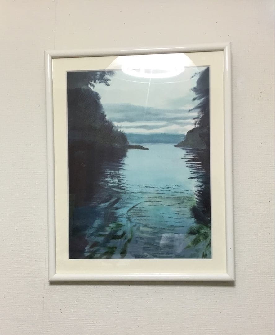 油彩画　「　入り江　」額入