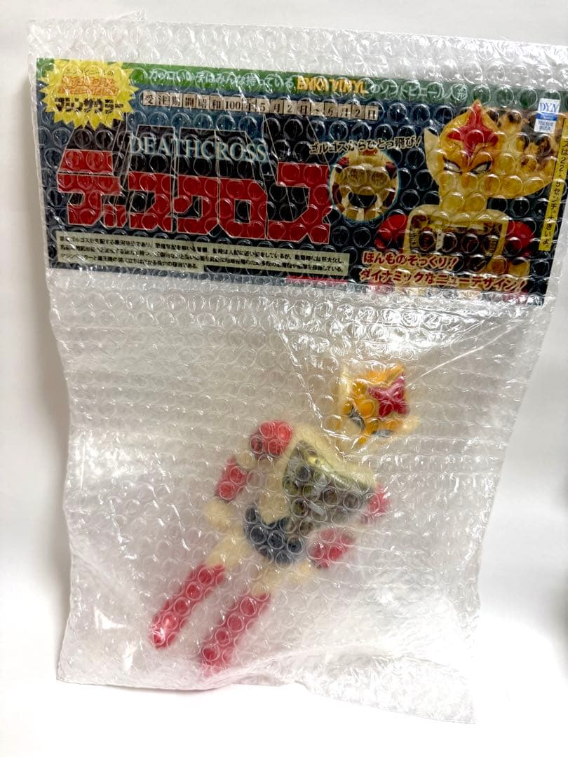 ENKA VINYL エンカビニール　デスクロス