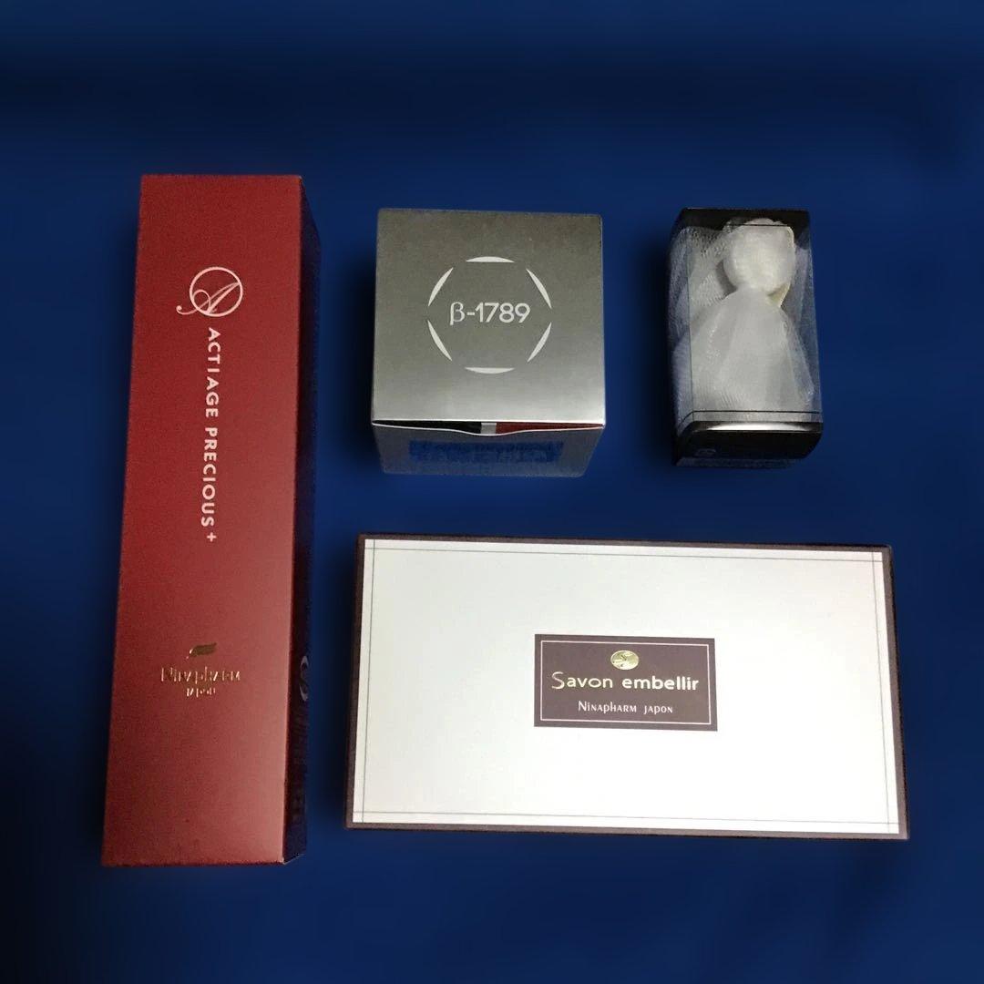 ニナファーム☆赤化粧水♢茶石鹸120g☆クリームレボリューション☆サボンネット ニナファーム☆赤化粧水♢茶石鹸120g☆クリームレボリューション