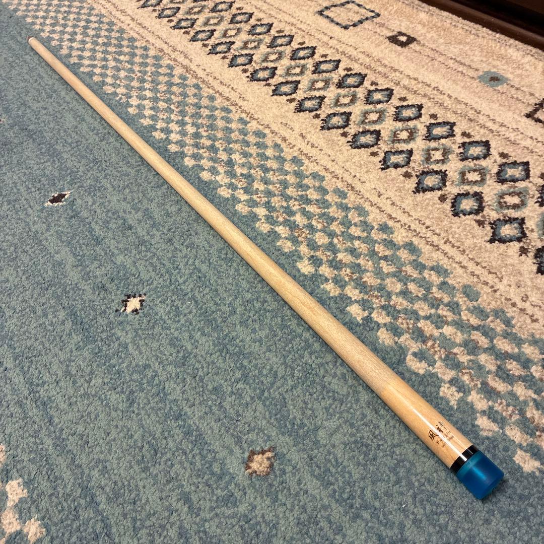 値下げ！　ビリヤードシャフト　風神　ラジアルジョイント