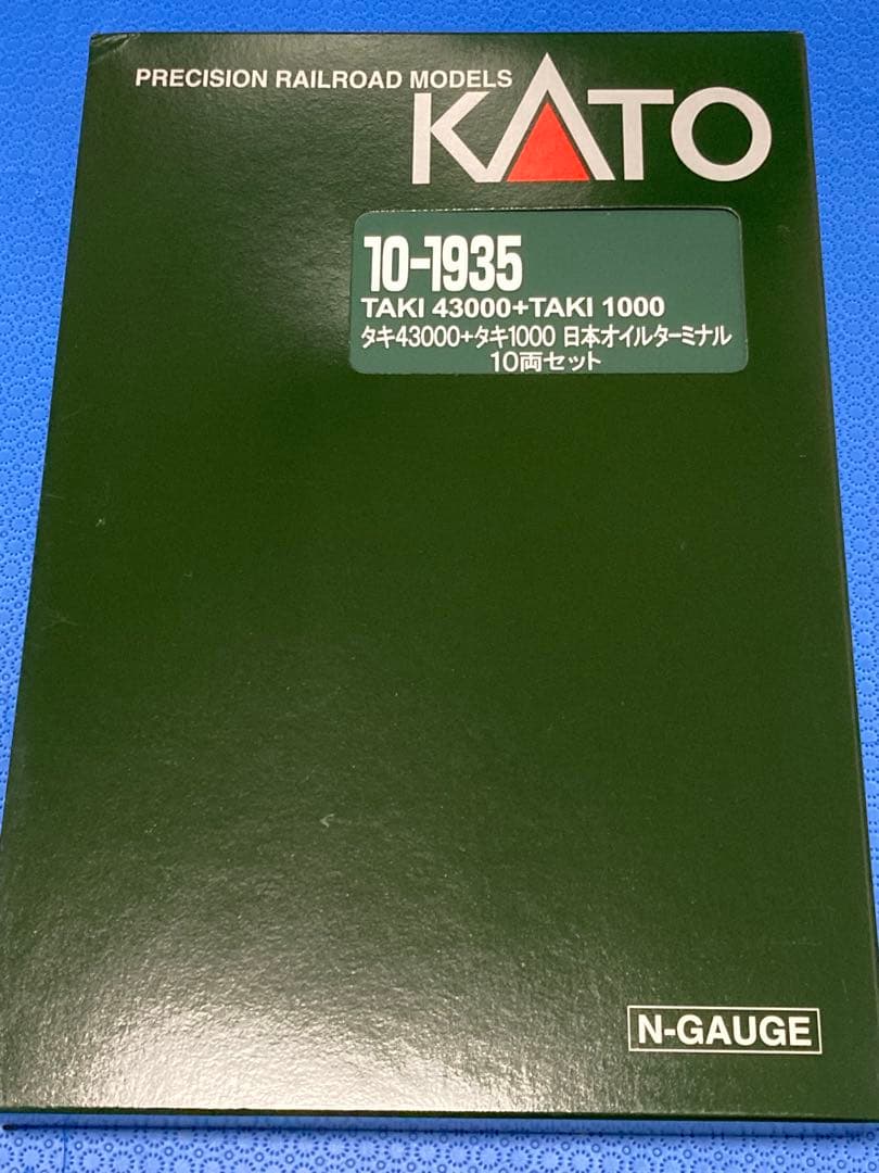【付属品未使用品】KATO 10-1935 タキ　43000➕タキ1000