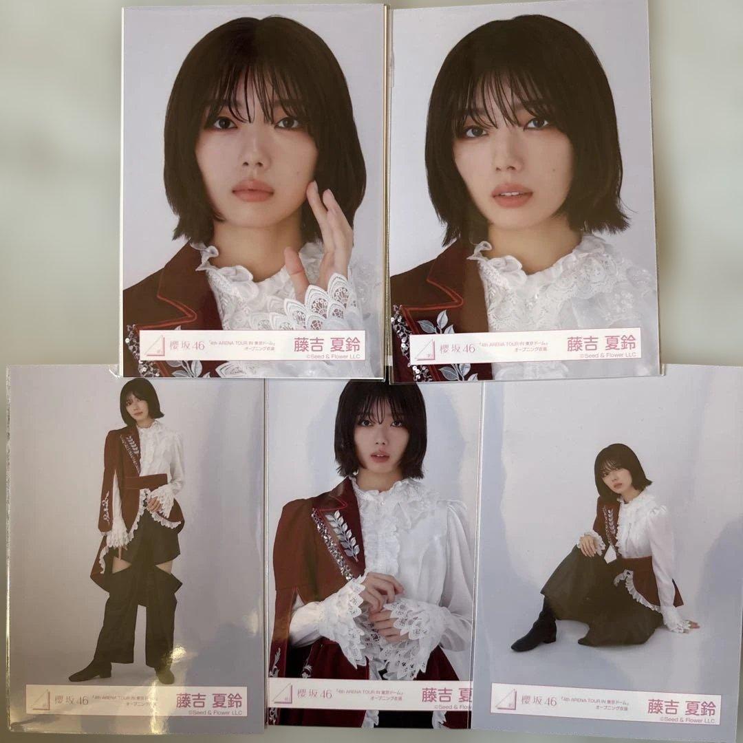 藤吉夏鈴 5枚セット 4thARENATOUR IN東京ドーム オープニング衣装 櫻坂46 藤吉夏鈴 生写真 4th arena 東京ドーム オープニング衣装