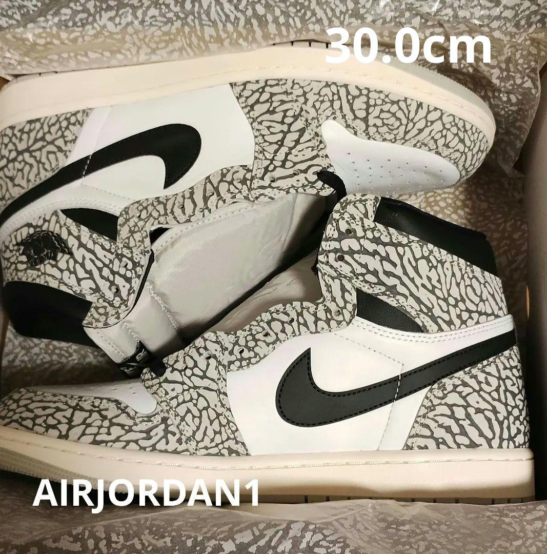 【新品未使用】エア ジョーダン 1 レトロ OG ホワイトセメント 30.0cm